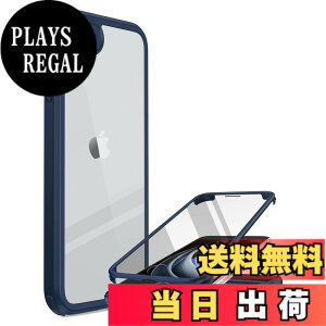 �y���������zMiracase iPhone SE/13/14/15/16/17 �P�[�X 9H�����K���X �X�}�z�P�[�X �F�F�l�C�r�[�u���[�A�T�C�Y�FiPhoneSE 4.7�g
