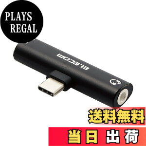 �y���������z�G���R�� �����ϊ��A�_�v�^ Type-C-4�Ƀ�3.5mm�C���z���W���b�N ���d�@�\�t USB Power Delivery60W�Ή� �u���b�N �yiPhone 16 �V���[�Y �Ή����؍ρz MPA-C35PDBK �F�F�u���b�N
