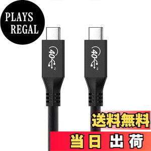 �y���������zCableccUSB-IF�F��USB4�P�[�u��40GbpsThunderbolt 3��4�ƌ݊���������A100W�[�d�����8K @ 60Hz 5K @ 60HZ �T�C�Y�F0.5M