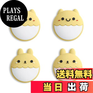 �y���������zeXtremeRate PlayVital�����X�C�b�`�T���O���b�v�L���b�v�ASwitch�ɑΉ��p��Switch Lite�ɑΉ��p�W���C�X�e�B�b�N�L���b�v �F�FRabbit & Squirrel�o�[�W�����A�N���[���C�G���[