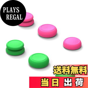 �y���������zSkull & Co. Switch Joy-Con�p �A�i���O�X�e�B�b�N�J�o�[PRO �F�F�l�I���s���N�{�l�I���O����