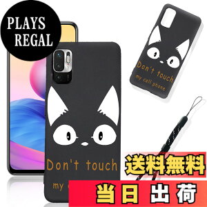 �y���������z�X�}�[�g�t�H����p�ی�P�[�X (Don't touch my cell phone) �F�FDon't touch my cell phone�A�T�C�Y�F�Ή� Xiaomi Redmi Note 10 JE XIG02�p