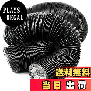 �y���������zlapset �y���@�֌������{�ρz ��w�\�� �_�N�g�z�[�X �r�C�z�[�X �A���~ �t���L�V�u�� �r�C �ϔM �h�� ��100mm ��150mm �e3�T�C�Y �F�F���A�T�C�Y�F��150mm 10m