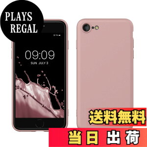 �y���������zkwmobile �X�}�z�P�[�X Apple iPhone SE3 / iPhone SE2 / iPhone SE (2022) / iPhone SE (2020) / iPhone 8 / iPhone 7�Ή� �P�[�X - �ɔ� TPU �V���R�� �}�C�N���t�@�C�o�[ �� �F�F�E�B���^�[ ���[�Y�A�T�C�Y�F