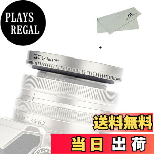 �y���������zJJC Nikon Z �����Y�t�[�h �T�C�Y�FHN-40�݊� �V���o�[