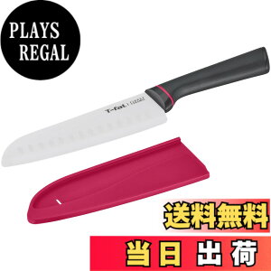 �y���������z�t�B�l�X�g �Z���~�b�N �i�C�t/�s�[���[ KITCHEN_KNIFE �F�F��, ��A�T�C�Y�F165 mm