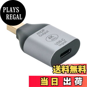 �y���������zCablecc USB-C Type C ���X �\�[�X����~�j Displayport DP �V���N HDTV �A�_�v�^�[ 4K 60hz 1080p �^�u���b�g & �d�b & �m�[�g�p�\�R���p �F�FSilver USB-C Female to MINI-DP Male