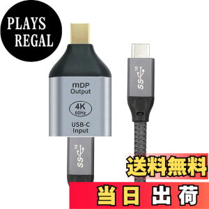 �y���������zCablecc USB-C Type C ���X �\�[�X����~�j Displayport DP �V���N HDTV �A�_�v�^�[ 4K 60hz 1080p �^�u���b�g & �d�b & �m�[�g�p�\�R���p �F�FSilver USB-C Female to MINI-DP Male & Cable