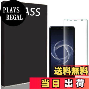 �y���������zFOR Arrows Be4 Plus F-41B ���p �K���X�t�B���� �d�x9H 0.33mm ���� �C�A�h�~ ���{���Ɏq�f�ލ̗p �ϏՌ� ������ ���ϋv �ώw�� ��U�h�~���� �ی�t�B���� for Arrows Be4 Plus F-41B ���p ����