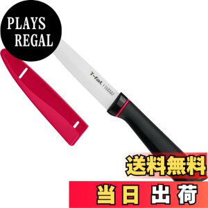 �y���������z�t�B�l�X�g �Z���~�b�N �i�C�t/�s�[���[ KITCHEN_KNIFE �F�F��,���A�T�C�Y�F110 mm