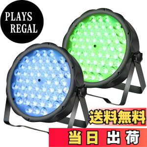 �y���������zBETOPPER �X�e�[�W���C�g 54x1.5W RGBW LED ����Ɩ� �f�B�X�R���C�g �X�e�[�W�Ɩ� DMX512 3/7CH �p�[�e�B���C�g �X�|�b�g���C�g DJ disco light �N���u���C�g���ݔ� ���P�x �����A�� ����/��