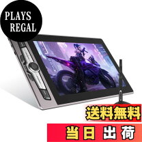 楽天市場】Artisul SP1603（ペンタブレット｜マウス・キーボード・入力 