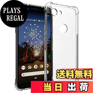 �y���������zscreenprotector �K���X�t�B���� ngwiugnfdnomofdnri �w��h�~ �����K���X �����Y�ی�t�B���� �F�F�N���A�A�T�C�Y�FPixel 3a