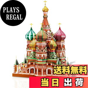 �y���������zPiececool 3d���̃p�Y�� �F�F�}���`�J���[