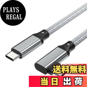 �y���������zUSB C Type C �P�[�u�� �F�F�O���[�A�T�C�Y�F0.5m