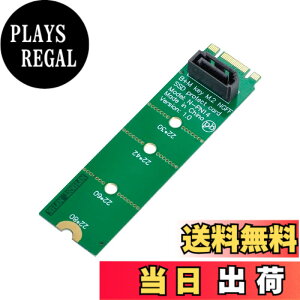 �y���������zCablecc NGFF �L�[ B+M ���� SATA 3.0 6Gbps 5�|�[�g �A�_�v�^�[ �R���o�[�^�[ �|�[�g JMB575 2280 �F�FGreen B/M-key to 1 SATA