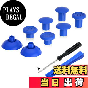 �y���������zeXtremeRate ThumbsGear�����\�Ȑl�ԍH�w�Ɋ�Â���ps5BDM-010&BDM-020&BDM-030&BDM-040&BDM-050�R���g���[���[�ɑΉ��p�T���X�e�B�b�N(�s���A�J���[)�Aps4�S���̃��f���R���g���[���[�p-3��