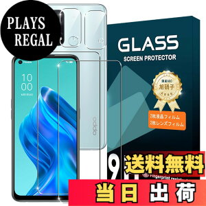 �y���������z�g�ѓd�b�E�X�}�[�g�t�H���p�X�N���[���v���e�N�^�[FFF15 �T�C�Y�FOPPO Reno5 A