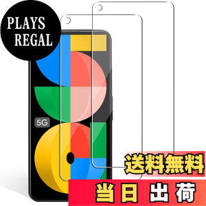 �y���������zXungHo �K���X�t�B���� �u���[���C�g�t���ی�t�B���� �A���`�O���A �`�����h�~ �F�FHD�A�T�C�Y�FPixel 5a 5g