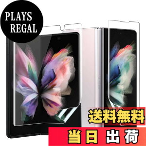 �y���������zMiitech Galaxy Z Fold3 �t�B���� �y2���Z�b�g�zSC-55B �S�ʕی� �t�B���� SCG11 �t���ی�t�B���� �C�A�[�� ��U�h�~ �w��h�~ 99%���ߗ� Samsung Galaxy Z Fold 3 5G �Ή� ��p �t�B���� �F�FTranspa