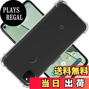 �y���������zscreenprotector �K���X�t�B���� mnorhjigmgdbfi �w��h�~ �����K���X �����Y�ی�t�B���� �F�F�N���A�A�T�C�Y�FPixel 5a 5G