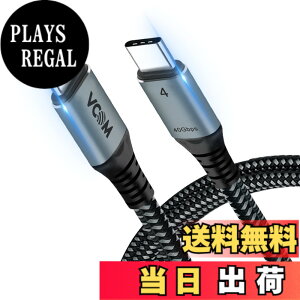�y���������zVCOM USB C Thunderbolt 3/USB 4 �P�[�u�� - �����]�� PD 100W�Ή� �T���_�[�{���g �^�C�vC - 5K@60Hz/4K@60Hz �f���o�� - MacBooks�AiPad Pro�ADell�Ή� �T�C�Y�F1.2m