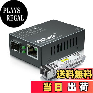 �y���������z10Gtek �M�K�r�b�g �����f�B�A�R���o�[�^�[�������T�C�Y �F�F69x50x25mm�iMini�j�A�T�C�Y�FMMF,550m