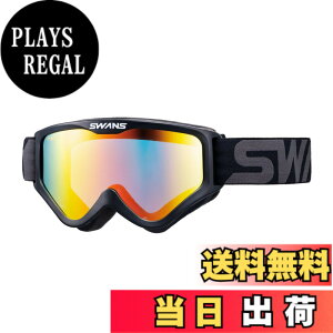 �y���������zSWANS(�X�����Y) �_�[�g�S�[�O�� MX-797 �F�FBK/G(�u���b�Nx�O���C)�A�T�C�Y�FONE