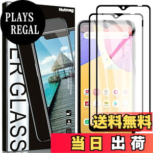 �y���������zNutmeg�y2������zGalaxy A23 5G/A22/A21/A20 �K���X�t�B���� (SC-56B SC-42A SC-02M SCV46 SC-56C SCG18) �t�B���� Galaxy A22 5G SCV49 �����K���X Galaxy a21 �ی�t�B�����y�\��t���ȒP/�w��h�~/�u���b�N