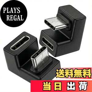 �y���������zfineR USB-C �A�_�v�^�[ �����ϊ� �I�X���X Type-C �R�l�N�^ �����f�[�^�]�� �}���[�d �f���o�� �X�}�z �p�\�R�� �^�u���b�g�Ή� �F�FU�^ (2��)�A�T�C�Y�FUSB-3.1~