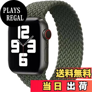 �y���������z�R���p�`�u�� apple watch �o���h �A�b�v���E�H�b�`�p�o���h ���T�C�N������ �\�����[�v�o���h �X�|�[�c�o���h iWatch Ultra/Series SE 8 7 6 5 4 3 2 1�Ή� apple watch 38mm/40mm/41mm 42mm/44mm/45mm/ �F