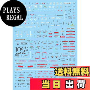 �y���������z�u��!! HG RG MG PG RE HiRM ���{�b�g MS �f�B�e�[���A�b�v�p���]�ʎ��f�J�[�� �F�FPGU 1/60 RX-78-2�p Gwork�ŁA�T�C�Y�F15.8x11.3x0.02cm