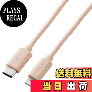 �y���������z�G���R�� USB C-Lightning�P�[�u�� iPhone �F�F�I�����W