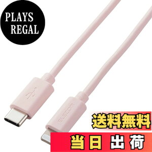 �y���������z�G���R�� USB C-Lightning�P�[�u�� iPhone �F�F�s���N�A�T�C�Y�F1.0m