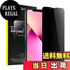�y���������ziPhone �K���X�t�B���� �`�����h�~ �T�C�Y�FiPhone 13 mini