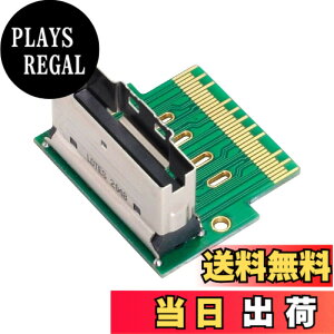 �y���������zCablecc PCI-E Slimline SAS 4.0 SFF-8654 8i74pin����SFF-865474pin�I�X-���X�G�N�X�e���_�[�A�_�v�^�[�p�x�t���e�X�g�c�[�� �F�F�O���[���A�T�C�Y�FS
