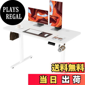 �y���������zERGOMAKER �d�������~�f�X�N �X�^���f�B���O�f�X�N�z�[���I�t�B�X�p�̍������߉\ �l�ԍH�w �p�\�R���f�X�N �F�F�z���C�g�V��+�z���C�g�r�A�T�C�Y�F120*60CM
