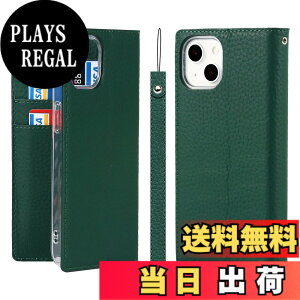 �y���������zLitchi pattern case for iPhone 13 Mini �F�F01�O���[���A�T�C�Y�FiPhone 13 Mini