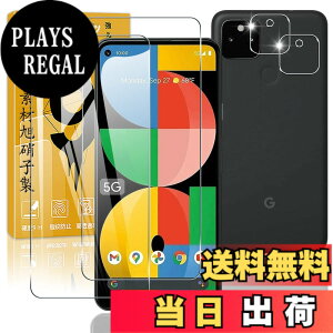 �y���������z�Ή� �K���X�t�B���� + �J�����t�B���� �y�d�x9H�z �C�A�[�� �A�w��h�~ �A�ȒP�\��t�� �F�F�N���A 9H�����K���X�A�T�C�Y�F�Ή� Google Pixel 5A 5G