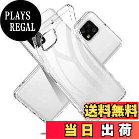 【送料無料】asjdhgtzxcvfs 色：無色、サイズ：aquos sense6 SH-54B
