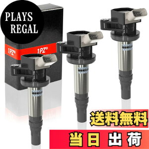�y���������z1PZ JP3-19C 3�{�Z�b�g �ԗp �C�O�j�b�V�����R�C�� �_�C�n�c ���[�� �n�C�[�b�g S201P S201C �G�b�Z L235S L245S �^���g LA600S LA610S L375S �E�F�C�N LA710S 19500-B2050 19500-B2051 �G���W���p�[�c ��