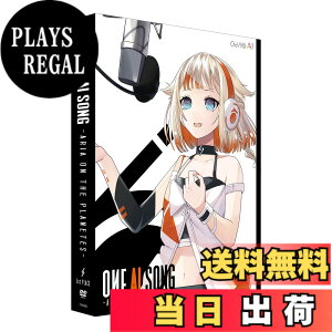 �y���������zONE AI SONG -ARIA ON THE PLANETES- CeVIO AI