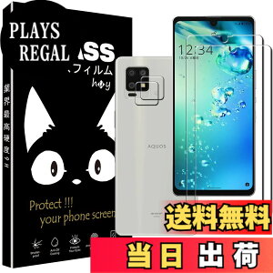 �y���������z4X-HZLZL �T�C�Y�FAQUOS zero6 �p��