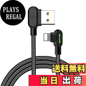 �y���������zMcdodo 1.2m USB to ���C�g�j���O�P�[�u�� ���[L�^�f�U�C�� ���ϋv�i�C�����҂� 2A�}���[�d �����f�[�^�]�� USB-A�[�q�����ʑ}���� LED�\�����C�g�t�� iPhone/iPad/iPod �Ȃ�iOS�@��Ή�