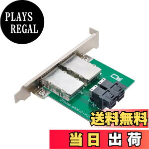 �y���������zCablecc �f���A���|�[�g Mini SAS SFF-8088 - ���� SAS HD SFF-8643 PCBA ���X�A�_�v�^�[ ���[�v���t�@�C���u���P�b�g�t�� �F�F�O���[�� 8088~8643