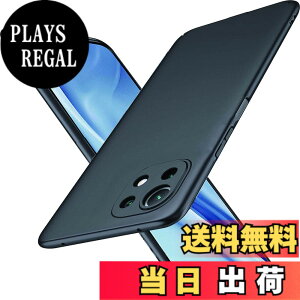 �y���������z�u �����^�vWojiaozvlf �ɔ� Xiaomi Mi11 Lite 5G �P�[�X PC�}�b�g���� ���y�� ���ϖh�~ �w��h �C�菝�h�~ ��G��ǂ� �S�ʕی� ���ϖ� �ϏՌ��J�o�[ ���C�����X�[�d�Ή� Mi 11 Lite 5G �J�o
