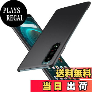 �y���������z�u �����^�vWojiaozvlf �ɔ� Xperia 5 III �P�[�X docomo SO-53B au SOG05 �P�[�X PC�}�b�g���� ���y�� ���ϖh�~ �w��h �C�菝�h�~ ��G��ǂ� �S�ʕی� ���ϖ� �ϏՌ��J�o�[ ���C�����X�[�d 