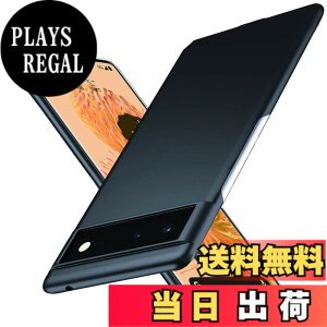�y���������zWojiaozvlf �ɔ� Google Pixel6 Pro �P�[�X - PC�}�b�g���� ���y�� ���ϖh�~ �w��h�C�菝�h�~ ��G��ǂ� �S�ʕی� ���ϖ� �ϏՌ� ���C�����X�[�d�Ή� �s�N�Z��6 Pro �u���b�N �F�F�u���b