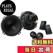 楽天市場】カロッツェリア tsc1730sの通販