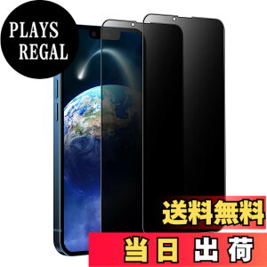 �y���������ziPhone 15 �K���X�t�B���� �F�F�`�����h�~�i�S�ʕی�j�A�T�C�Y�FiPhone 13Mini